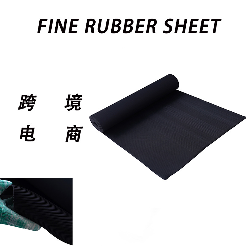 CorrugatedRubberFlooringRollhasexcellentresistancetowate