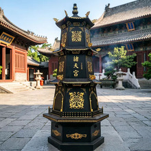 厂家直销寺庙宫殿化钱炉祠堂三层烧纸炉六角多层元宝炉礼佛