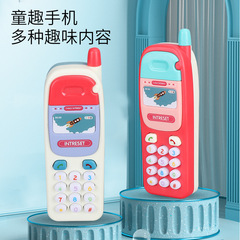 ビッグブラザーのおもちゃの携帯電話の子供の益智電話の赤ちゃんは音楽を持って復古の男の子の赤ちゃんをシミュレーションして女の子をかむことができます。
