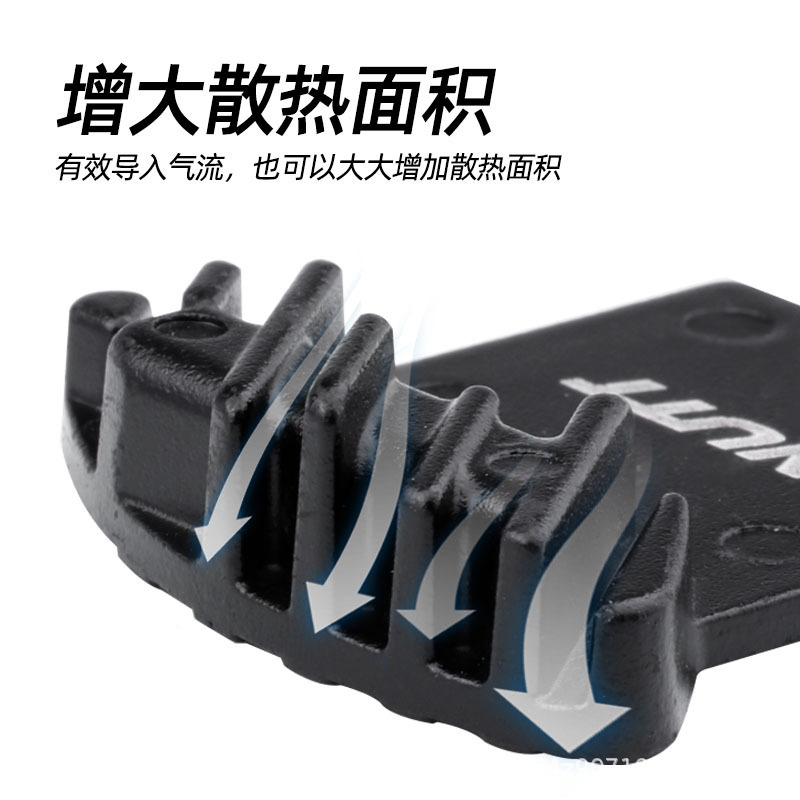 Almohadilla de enfriamiento NUTT freno de disco de resina semimetálica almohadilla de freno de bicicleta de montaña freno de disco de freno de aceite