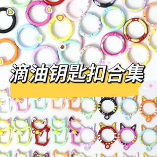 ���L�����ֹ����Ͳ�ɫ���ɿ�ϵ��耳׿�diy�Ʒ����Ͻ��B�ӭh