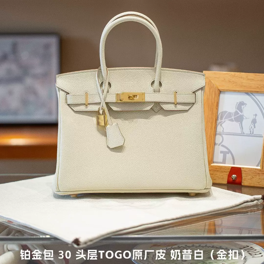 跨境工厂头层togo对厂皮莎菲线缝制拉丝边油铜锁铂金30CM手提女包