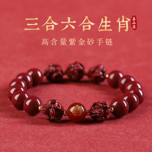 Ԣ���齛�����ɰ���������������ִ�Ů��ԭ�V�ߺ����Ͻ�ɰ�����