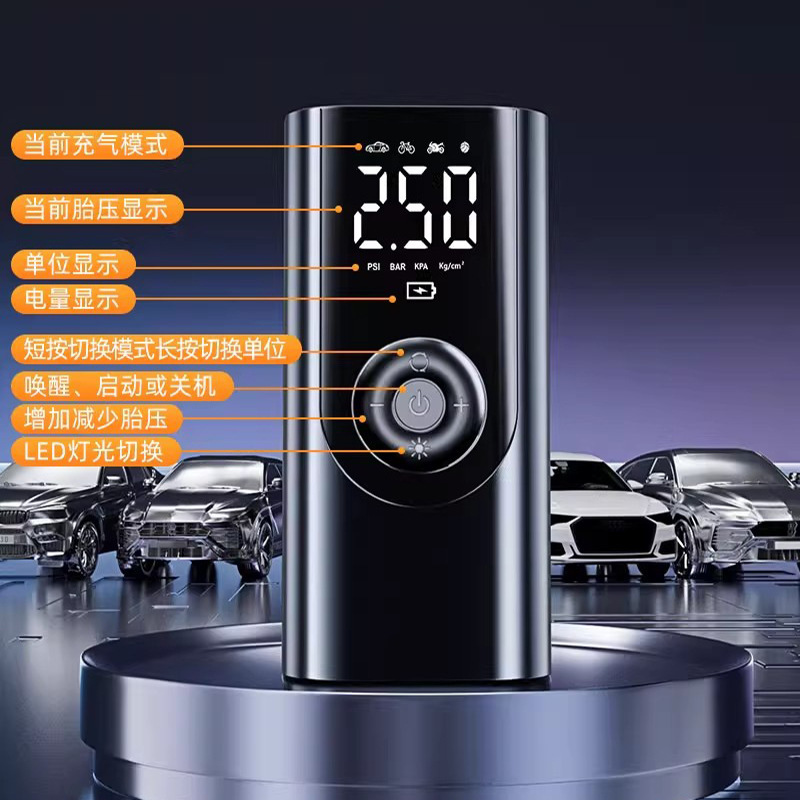 Bomba de inflado inalámbrica montada en automóviles bomba de inflado de neumáticos multifuncional pantalla digital tesoro de carga bomba de inflado portátil bomba de inflado eléctrica