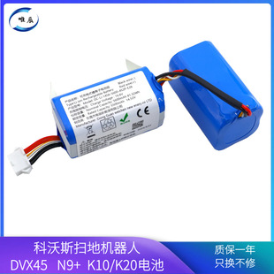 �m��춿���˹�ߵؙC����N9+���DVX45/K10/K20���ô������늳�