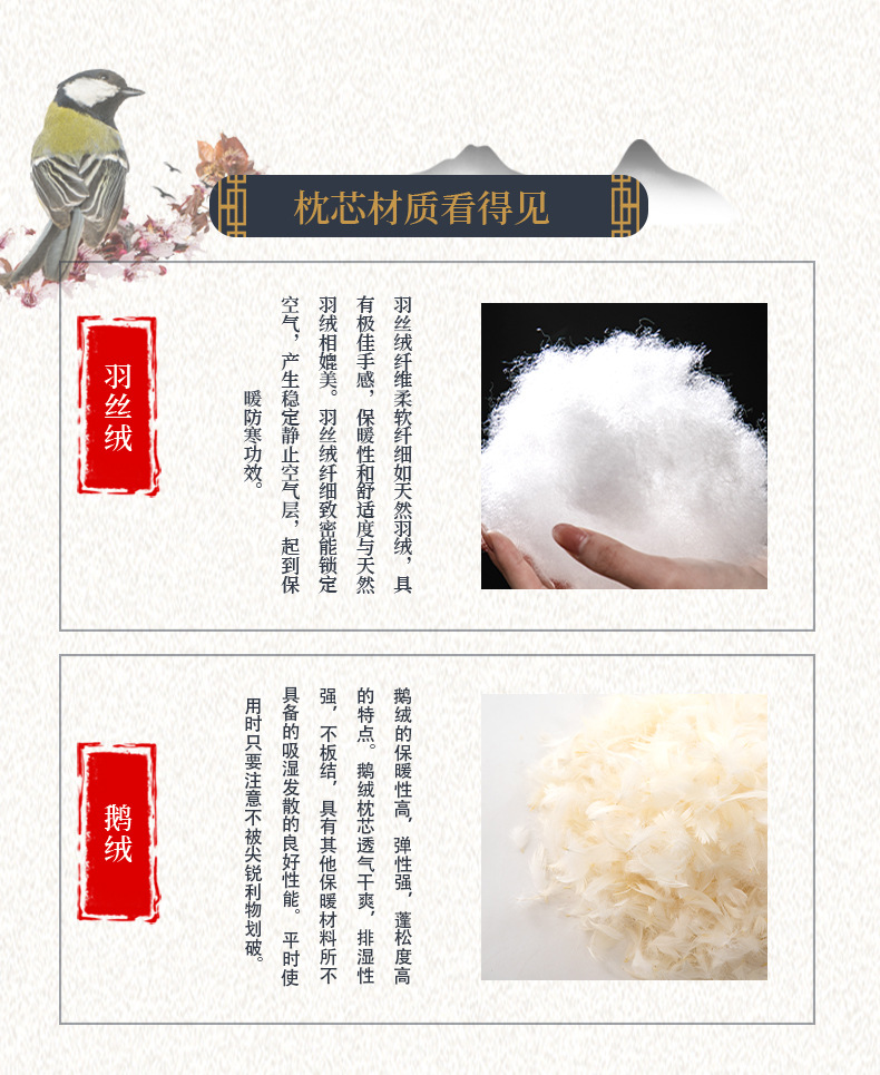 靠枕1_06.jpg
