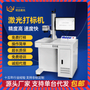 20W��Ƽ����˙C���֙C  ���w���ټ����˙C  ��a�C ���a�C