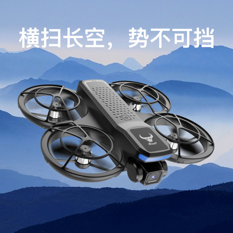 クロスボーダービースト SG800 ドローン、スクリーンコントロール付き、高精細航空写真、完全密閉型リモコン航空機、ブラシレス障害物回避航空機|undefined