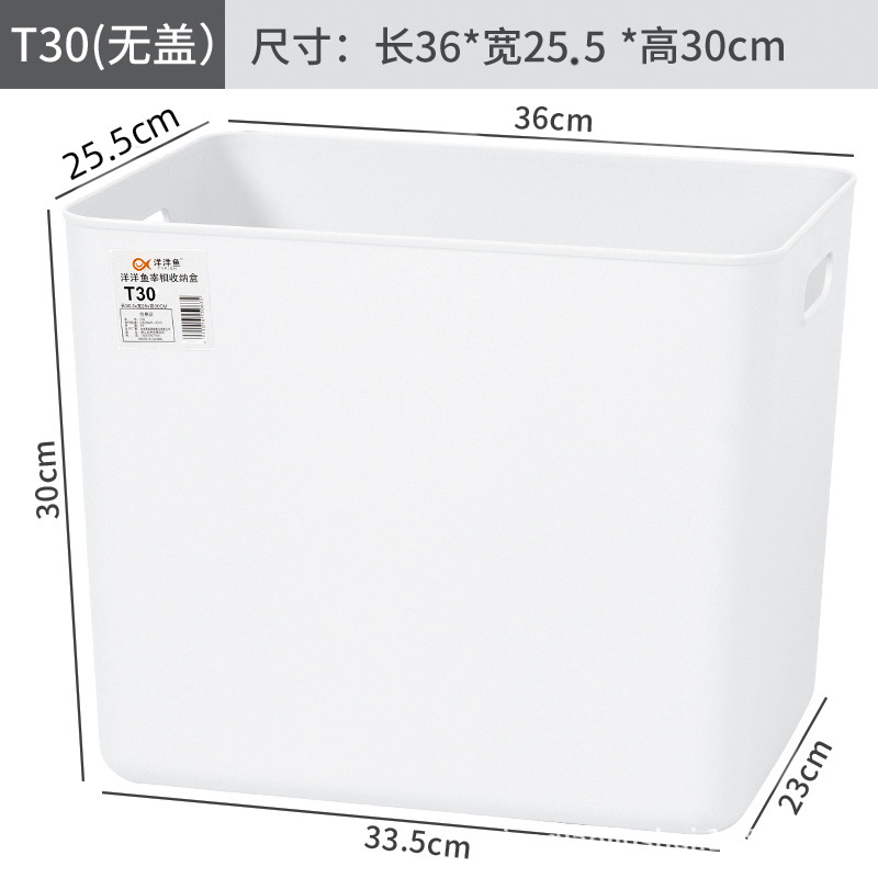 덮개가없는 순수한 흰색 T30