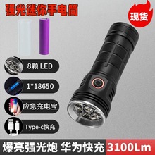 ���⏊�����Ͳ�����L�m���๦��Ұ�I��~��USB��늸�ע���Ͳ��