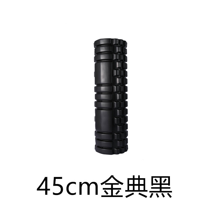 泡沫轴实心狼牙棒月牙款瑜伽柱专业瘦腿神器滚轴肌肉放松健身器材|undefined