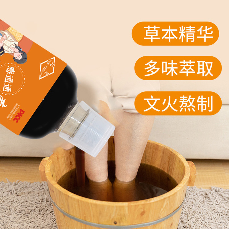 Winter Sensation All-Natural Prairie Herbal Foot Bath Liquid & Foaming Foot Soak Kit – Customizable Herbal Foot Soak Pack