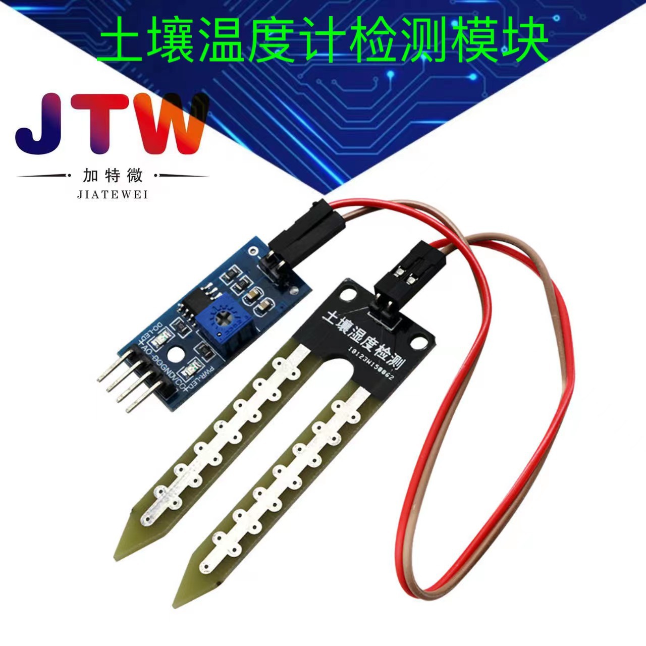 微信图片_20230305173020