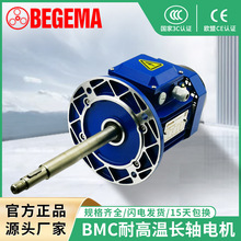 ͸ߜؿLC370WLS늄әCLCѭh俾380v