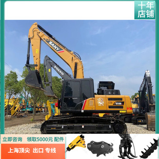 ���������Q��ُ���ڶ�����һ215�ھ�C2023����ُ�C