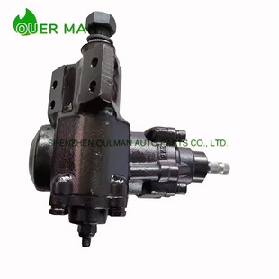 Steering gear assembly 4411060022 suitable for Toyota Land Cruiser FJ40 BJ40 HJ45
