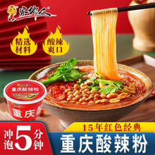���l���ؑc������115g*12Ͱ�b����t���ۗl�z�������׾���ʳ����