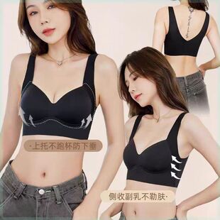 2025�¿��o����������Ů���]���о۔n����p��͸�ⱳ��������