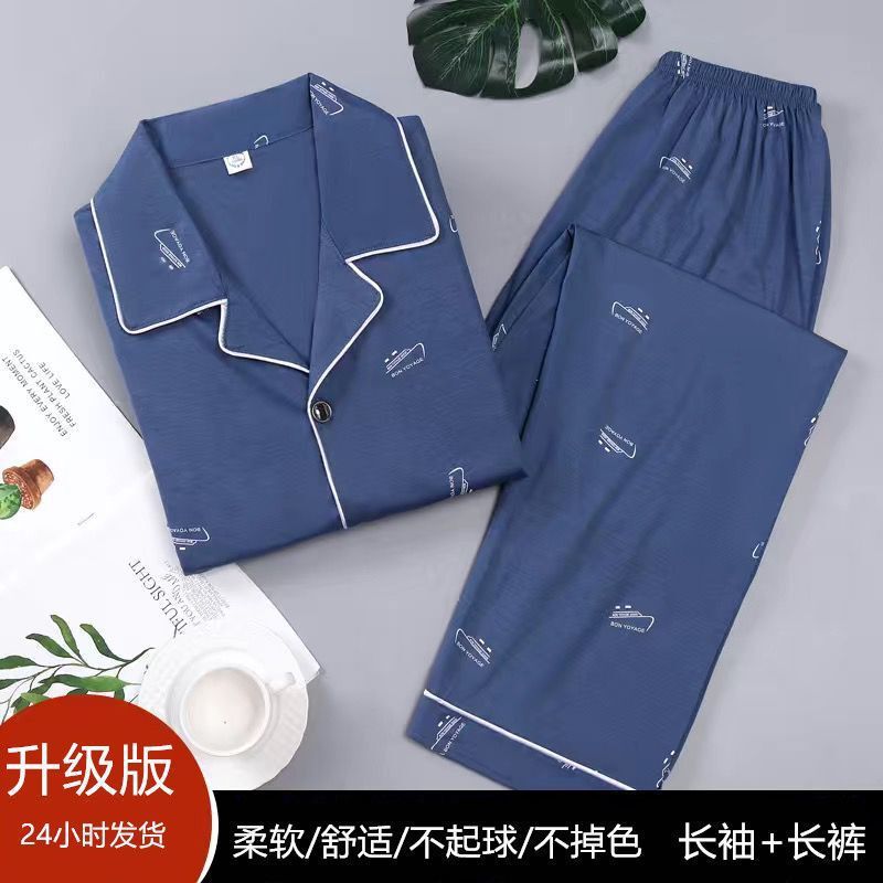 Pijamas de algodón masculinos primavera y otoño delgados pantalones de manga larga, jóvenes de mediana edad y ancianos, cardigans casuales, set de ropa para el hogar, cuatro temporadas