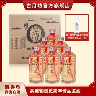 ���·�53�ȼ��Z����ԭ�{�Ʊ��˿ڸоd�������w����500ml����