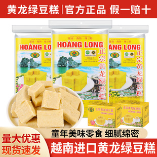 ���]�S���G����310g*20����ʽԽ�ϾG��W�t��ʳ���c���������l