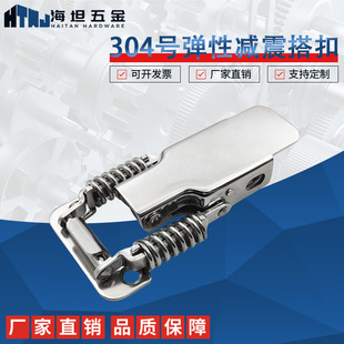 ���P�304����i ��䙙�T���ɾo���i�� ��������Ϳ���ʽ���i