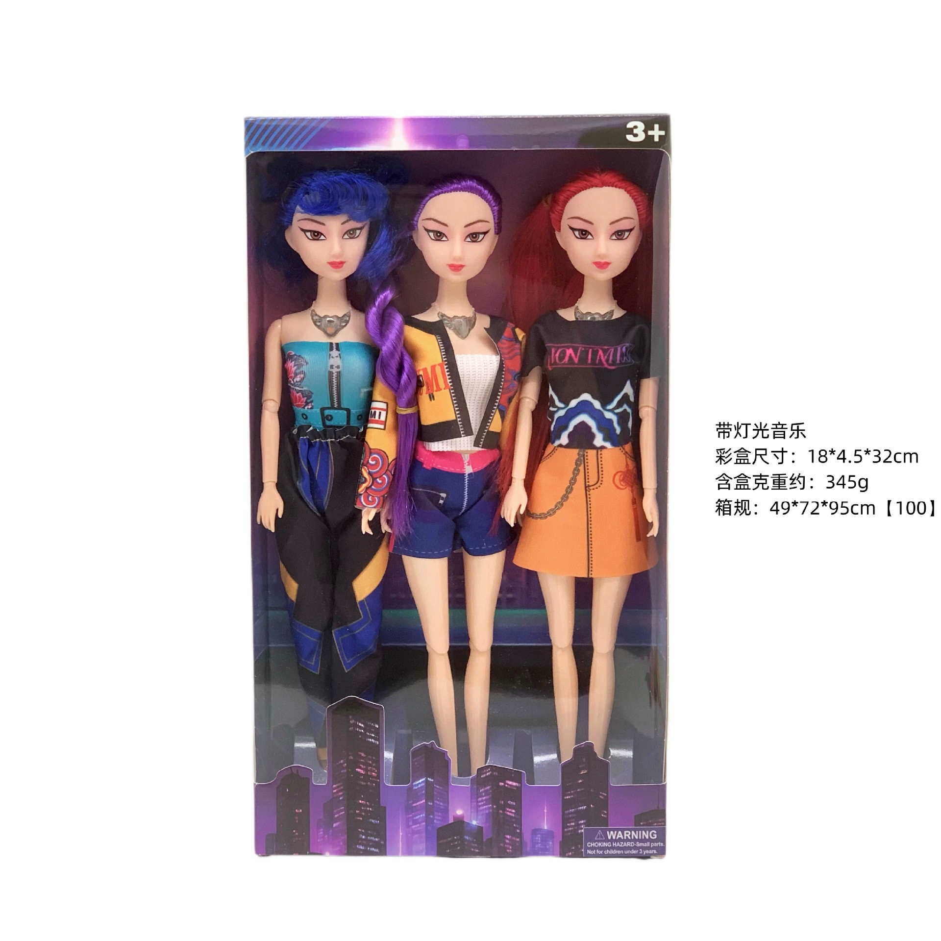 Игрушка (модная кукла) 10-дюймовая модная кукла из Южной Кореи, 26 см, коллекционная с 14 лет