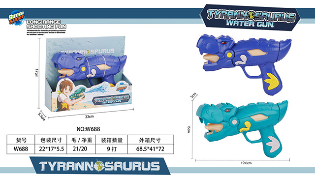 Pistolas de agua transfronterizas, juguetes de agua para niños, pistolas de agua con cabeza de animal de tiro tirado, batallas de agua de alta presión y alcance de largo alcance