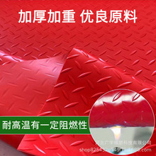 ţ��؉|PVC�����|���S�^���ߵ�PVC���z�WУ�tԺ�N������ҽ^���|