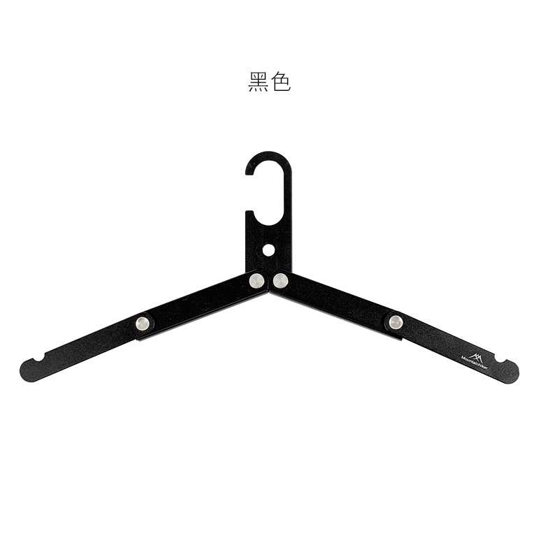 검은색 알루미늄 합금 옷걸이