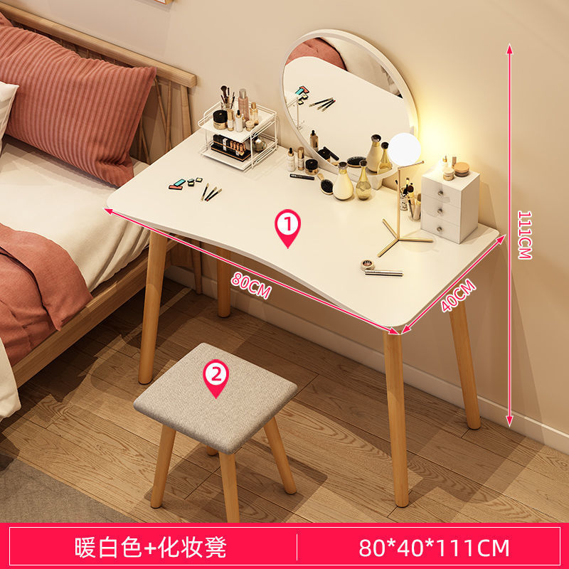 80cm 따뜻한 흰색 + 스툴---특별 행사 영역