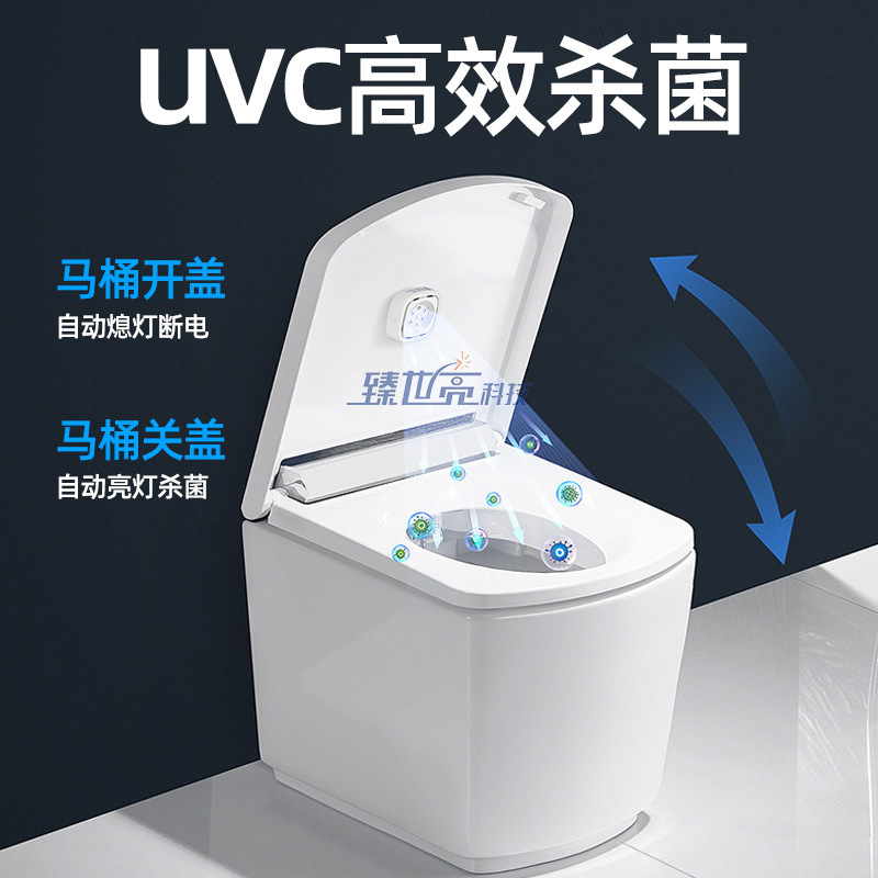 uv-c紫外线杀菌灯商用马桶灭菌灯粘贴式消毒除味迷你便携无线充电|ru