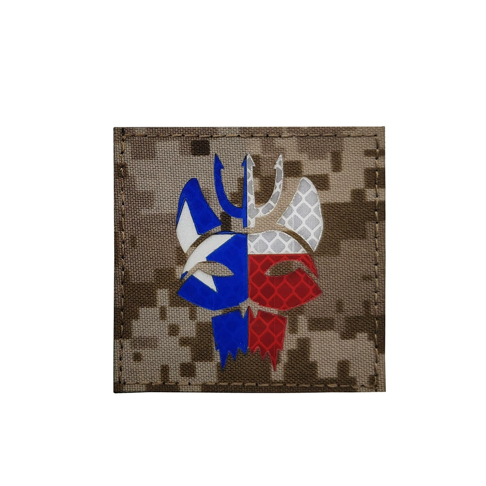 All -Black Seal Assault Team Montelling Chapter Texas Seal Tripidal Magic Magic Rider Infrared Night Visual Anti -Light Sticker