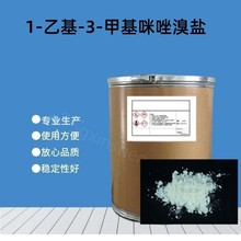 SҬF؛ 1-һ-3-׻} IxҺw 65039-08-9