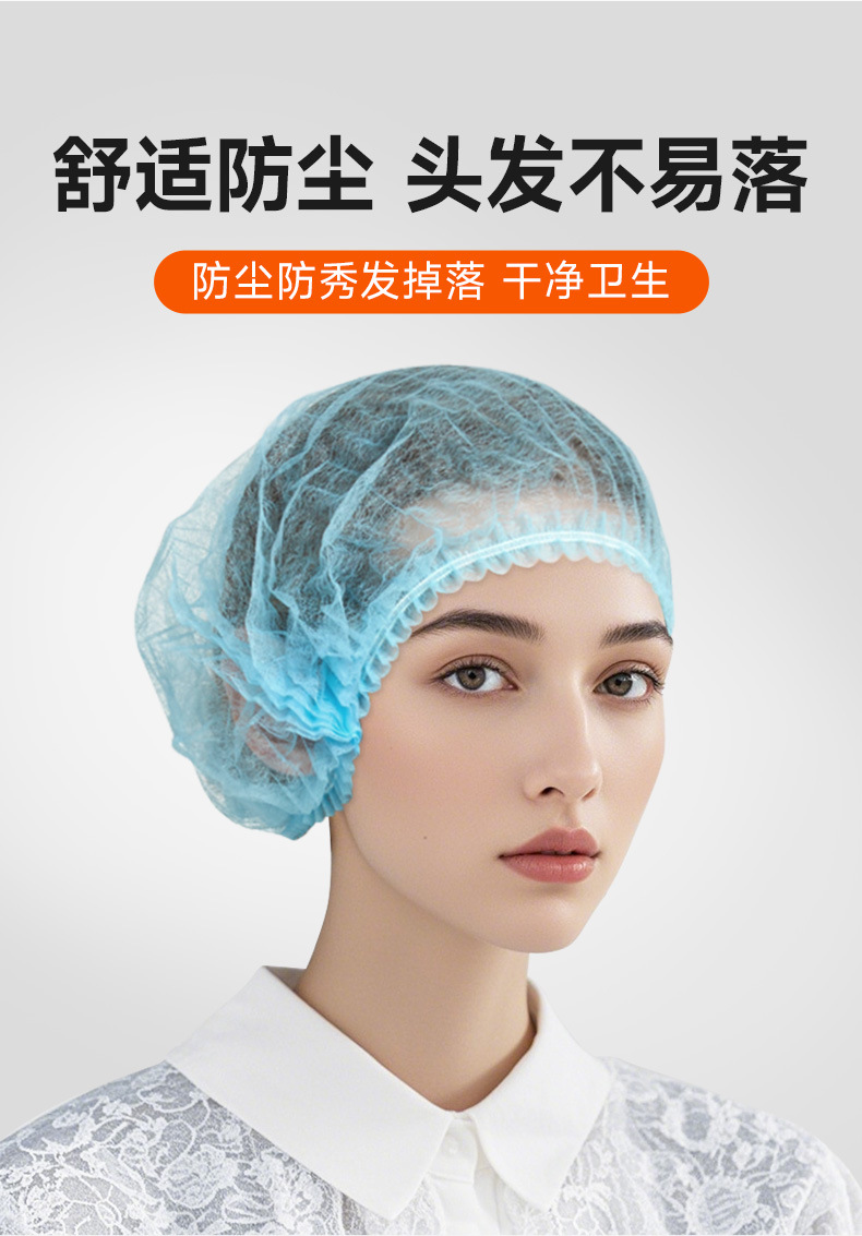 条形帽详情_07.jpg