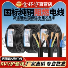 ��h����|ZC-RVV2~5о��ƽ���o���~о���̼�����ȼ������ȼ��|