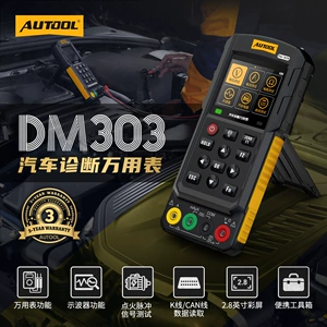 AUTOOL DM303 Avtomobil Diaqnostik Multimetr Osiloskop Detektor Qələmi