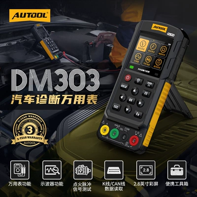 AUTOOL DM303 automobile diagnostic multimeter oscilloscope analog signal frequency line detector test pen