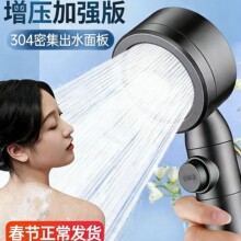 �^�V�����������^������ԡ�����^������ˮԡ��ϴ��ɏ���^���b