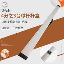 XϽ4֮3̨UU3/4̨Uкڰ9˹Z̨UUl