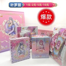 �����~�_����Ƭ13����草��ð��`Ϭ��25��ħ������֮�����ƿ���