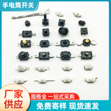 �������o�_�P �Դ���Ͳ���ư��I�_�P �ԏ�λ��ɫ���Ͳ�_�P