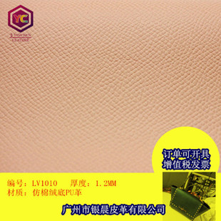 �F؛���l��ʮ�ּy���������Ͱ��r���ִ�����PU������