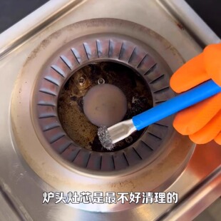 ��̨�p�^ܛ䓽zˢС��ˢȼ�����坍ˢ���f������̨�p϶ˢ����