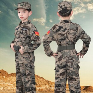 �¿ͯ�Բ����b�д�ͯ܊Ӗ���׃��W������I�����طN���L����g