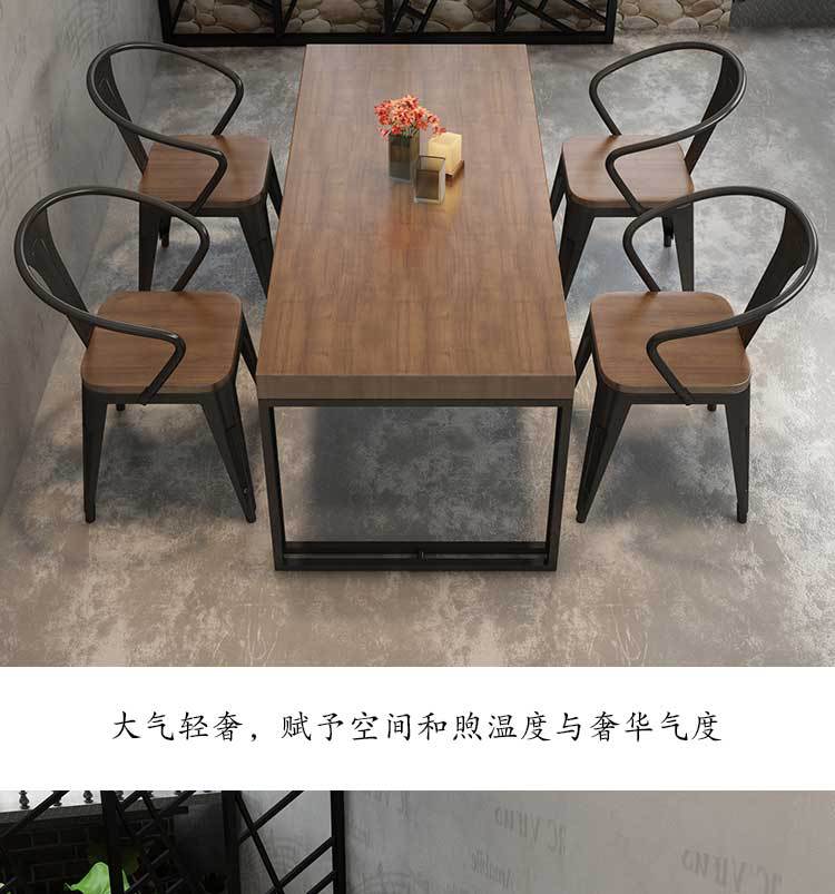 详情-06.jpg
