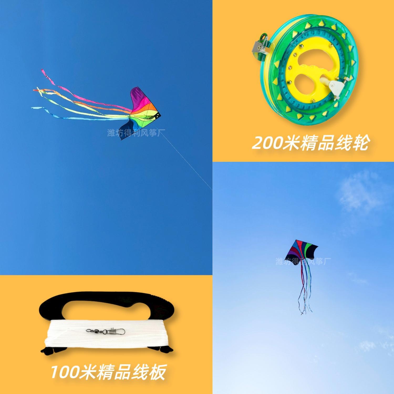 Nueva cometa voladora cometa colorida Phoenix grande Súper Larga Cola fácil de volar niños adultos Weifang kite fábrica al por mayor