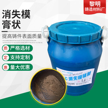 Slʧģ TFTʧģa TEPCʧģo