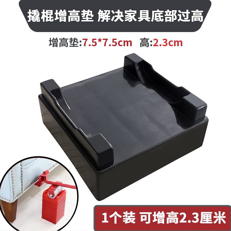 Muebles de rueda universal móvil polea de herramienta universal cama móvil Gabinete manejo ahorro de mano de obra