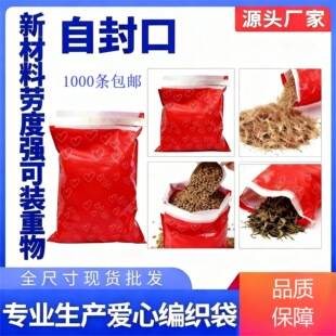 �t�������Ͼ������Ҽ���ż�����·���̰��b��Ĥ��ˮ�Է�ڿ��f��